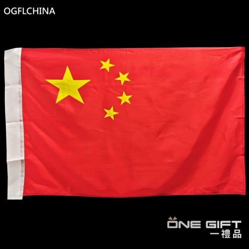 OGFLCHINA#3BU 3號全彩印中國國旗配扣