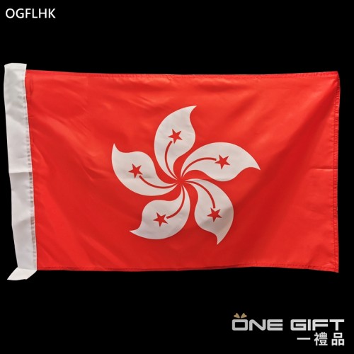 OGFLHK#4BU 4號全彩印香港區旗配扣